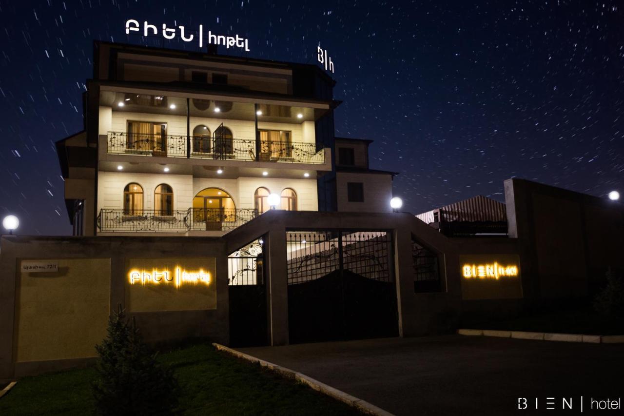 Bien Hotel Erywań Zewnętrze zdjęcie